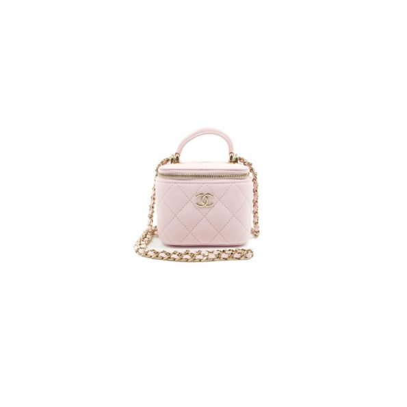 Chanel Quilted Pearl Crush Mini Vanity Case With Top Handle