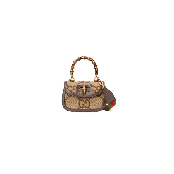 Gucci Bamboo 1947 Jumbo Small Top Handle Bag