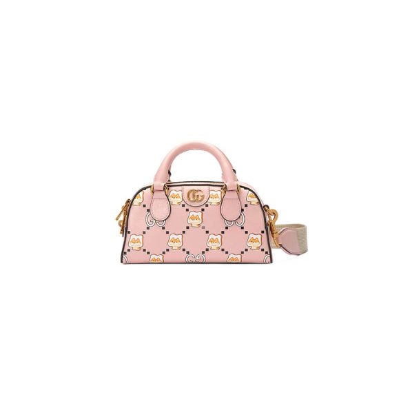Gucci Ophidia Animal Print Mini Bag